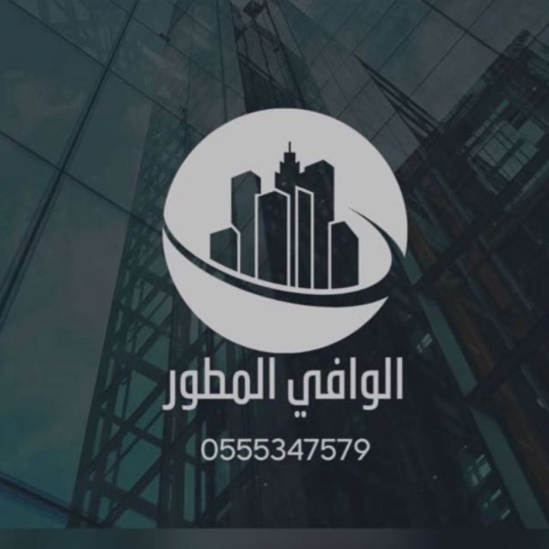 كريم جل للبشرة